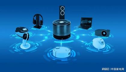 智能家电 以人文关怀满足多元人群使用需求