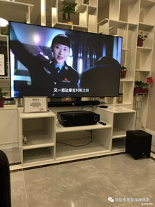 转型过去，预约未来——马鞍山爱家智能体验店与索科特携手开启智慧生活新时代