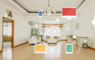 云识智能家居 以新型无线技术引领智能生活新篇章